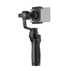 DJI 3-х осевой ручной подвес DJI OSMO Mobile - 3